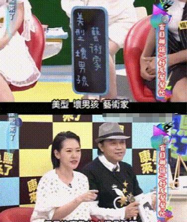 娱乐大爆料吃瓜大s,揭秘“吃瓜大S”背后的真相