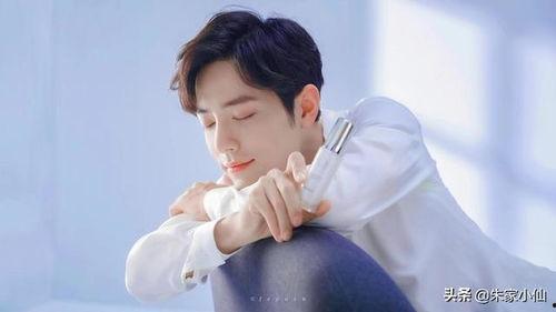 娱乐吃瓜罗云熙