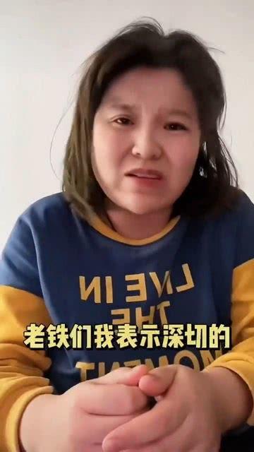 娱乐吃瓜小生被网红威胁