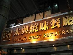 吃瓜娱乐汇,揭秘娱乐圈幕后故事，带你领略明星真实生活